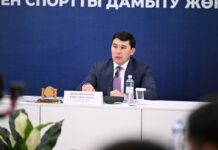 Ербол Мырзабосынов бапкерлермен байланысты күшейтуді тапсырды