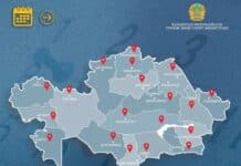 2026 жылы қайда барамыз? Қазақстандағы ең ауқымды 55 іс-шараның тізімі бекітілді