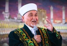 Тұңғыш Бас мүфти Ратбек қажы Нысанбайұлы дүниеден озды @sunna.kz