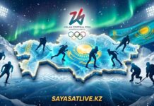 13,3 млрд теңге және 13 шетелдік бапкер: Қазақстан Милан олимпиадасына дайын ба?