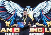 Азия чемпионатында топ жарған қазақ боксшыларын Президент құттықтады